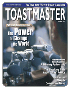 Oct 2007 Issue